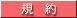�싛�X�|�[�c�p���_�C�X�K��