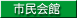 �싛���s����ق�