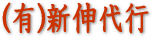 (�L)�V�L��s