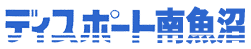 �f�B�X�|�[�g�싛��