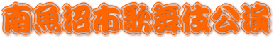 싛s̕