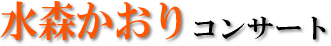 X RT[g
