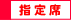 �w���