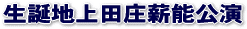 ���a�n��c���d�\����