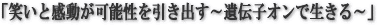 u΂Ɗ\o``qIŐ`v