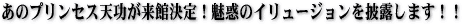 ̃vZXVٌIf̃C[WI܂II