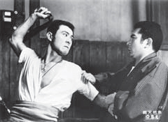 悪名