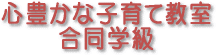 SLȎqċ w