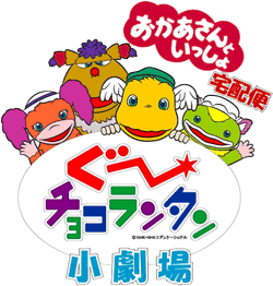 ���`�`���R�����^��