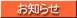 m点