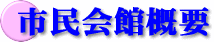 �s����يT�v