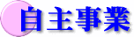 厖
