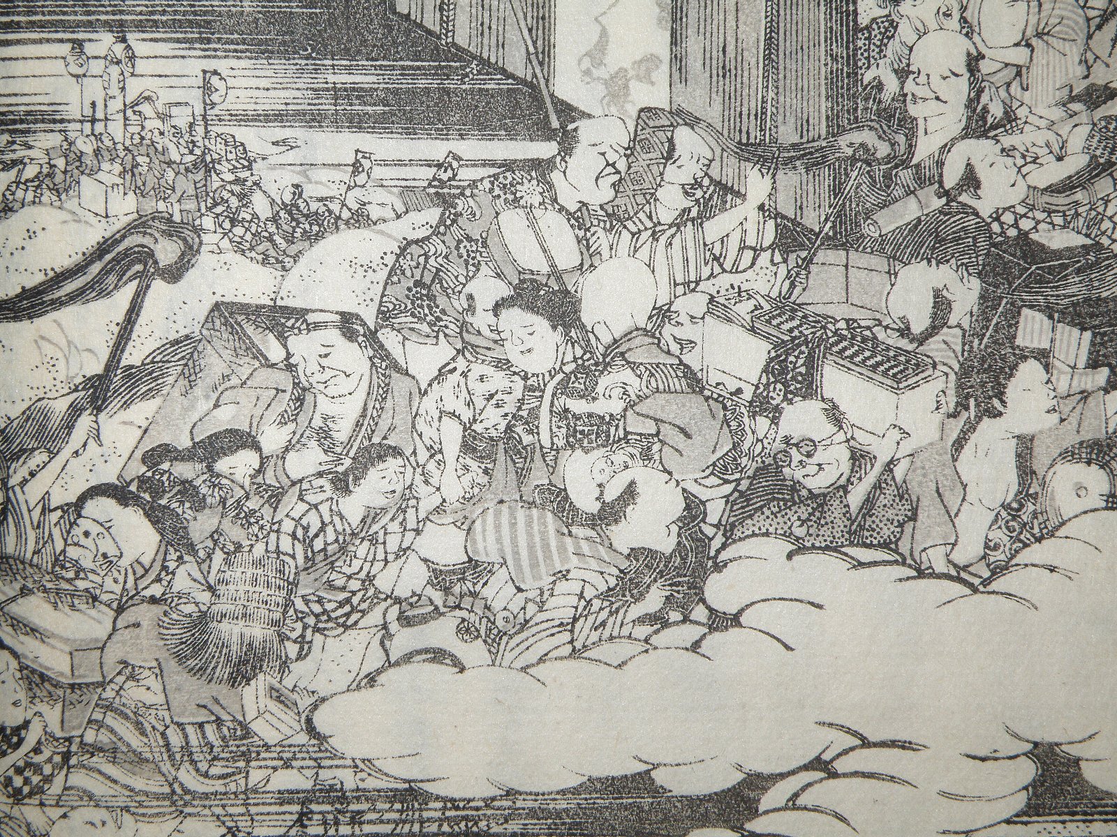 鈴木牧之記念館