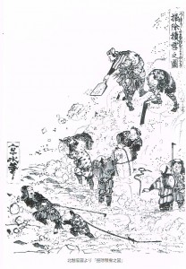 ⑨掘除積雪之図