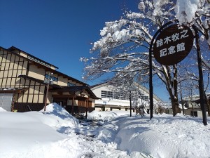 まだまだ雪中にて