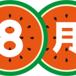 s512_summer_a7_1