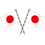 kenkoku_020