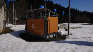 20230322sun4