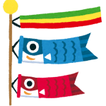 koinobori