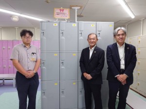 寄贈（長岡信金）