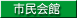 �싛���s����ق�