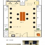 楽屋1 　配置図