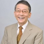 kasai