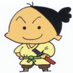 与六