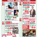 news140