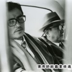 hukusyu