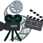 eiga_set