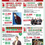 news147