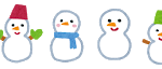 雪だるま