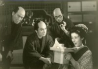 2.銭形平次捕物控　からくり屋敷