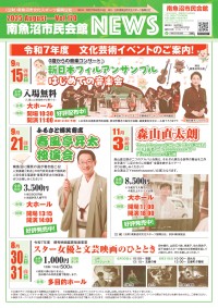 170-3_omote_page-0001