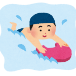 pool_beat_ban
