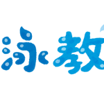 suiei_kyoushitsu_title