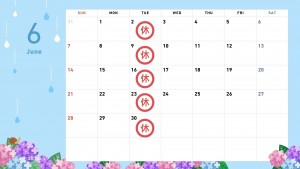 ６月