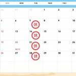 ７月