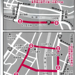 260920jbcf